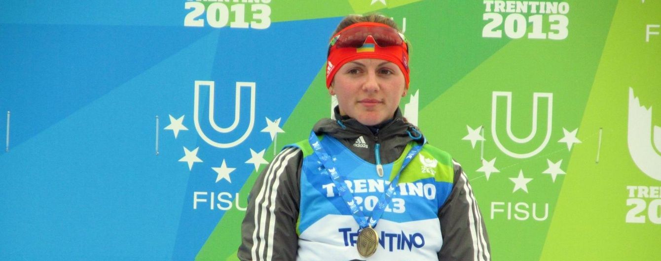 Українська біатлоністка виграла "золото" у спринтерській гонці Кубка Європи