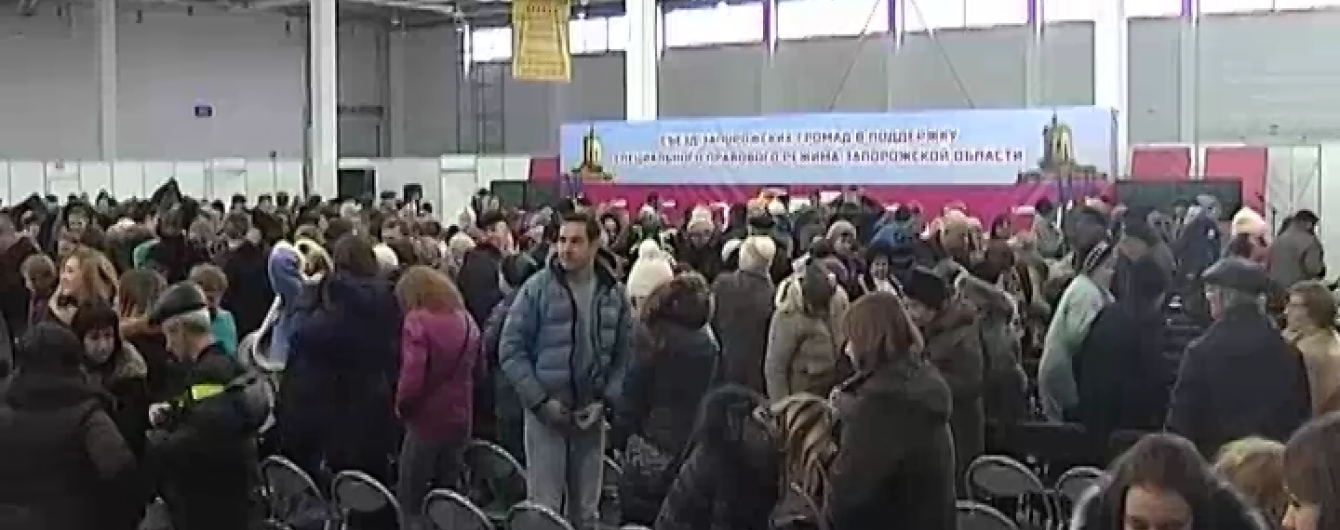 СБУ сорвала возможное создание "Запорожской народной республики"