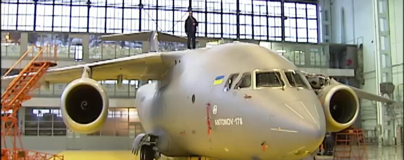 В "Антонові" розповіли, чи назвуть новий літак АН-178 "Бандерою"