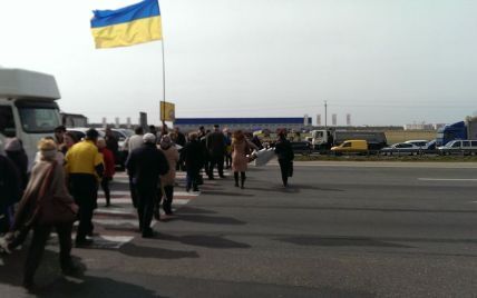 У Києві мітингувальники частково перекрили Кільцеву дорогу