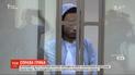 Верховный суд России рассмотрит апелляцию на приговор Павлу Грибу