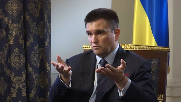 / © ТСН.ua