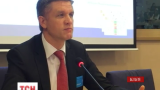 Заступник глави АП Шимків у Європарламенті розповів про реформи в Україні