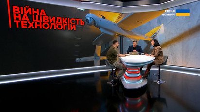 Наздогнали і масштабували! Україна в цьому програє росіянам