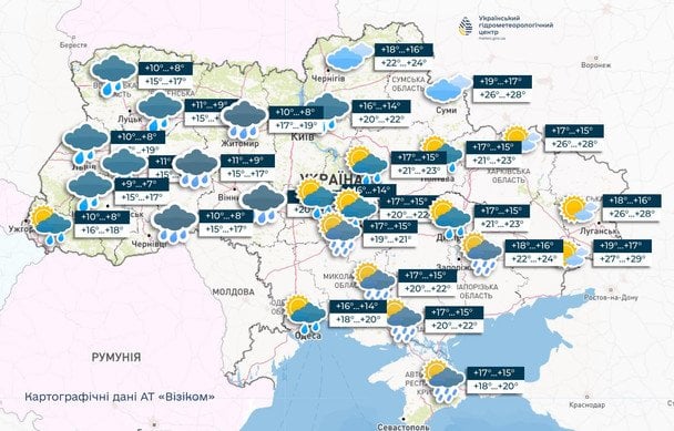 Погода в Україні 27 травня.  / © Укргідрометцентр