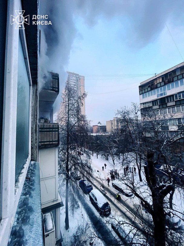  / © Управління ДСНС Києва