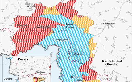 Російські війська продовжили наступ у Курській області – ISW