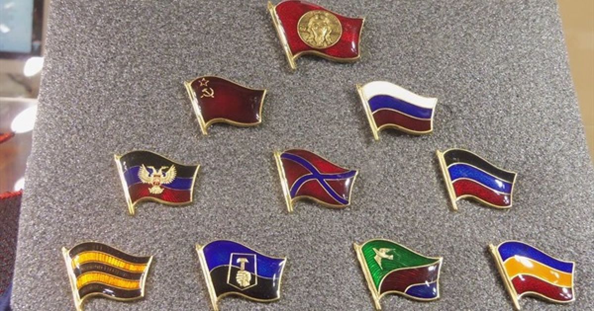 В окупованій бойовиками Горлівці відкрився сувенірний магазин для сепаратистів / © Gorlovka.ua