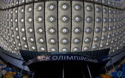 "Динамо" розпочне українську футбольну весну матчем у Києві