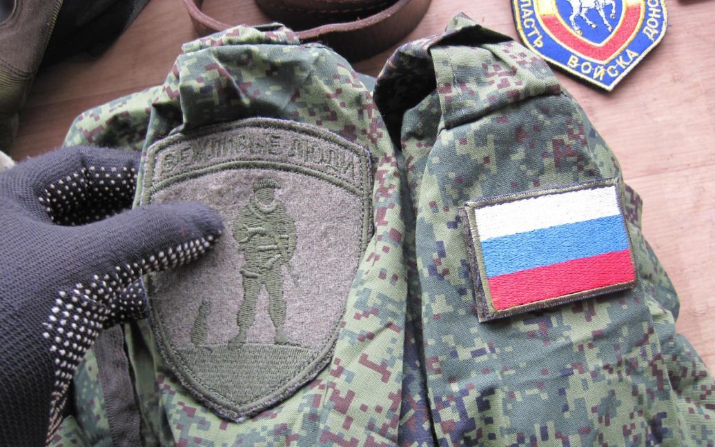 Харьковские пограничники взяли боевика "Армии России" / © Госпогранслужба Украины