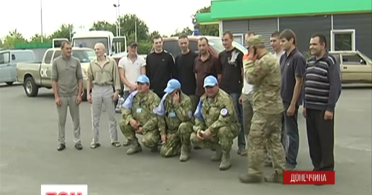 В Украину вернулись 11 экс-пленных