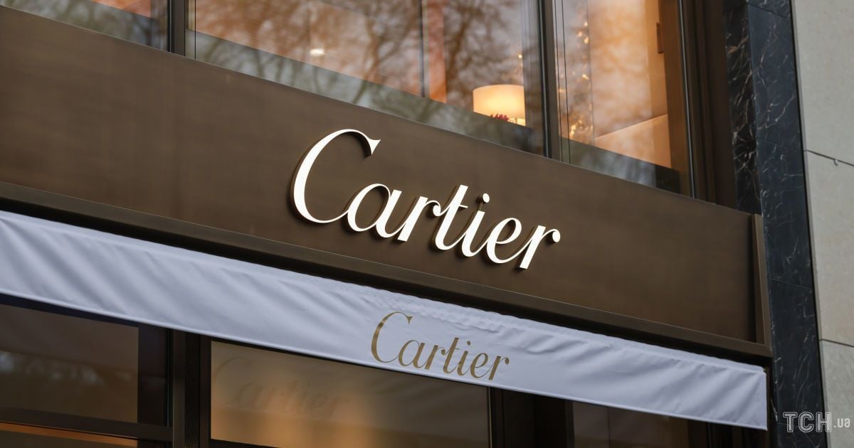 Cartier