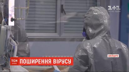 США стали світовим лідером за темпами поширення коронавірусу