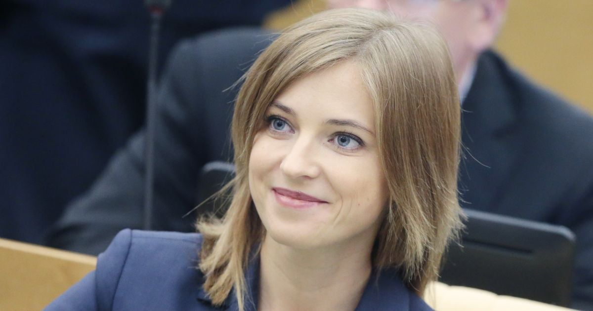 В ГПУ назвали предыдущую фамилию Натальи Поклонской