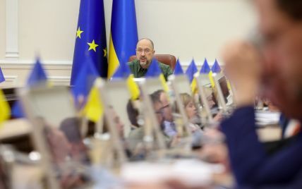 "Ми відбудуємо нашу країну і зробимо її дійсно величною": Шмигаль висловився з приводу Дня Конституції України