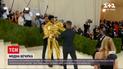 Новости мира: в Нью-Йорке на ежегодной вечеринке Met Gala гостям предложили нарядиться как Америка