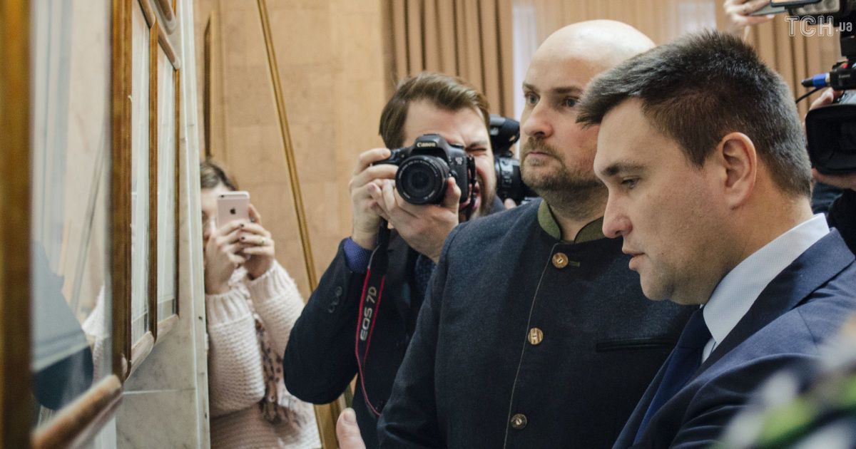 Клімкін, МЗС, карти