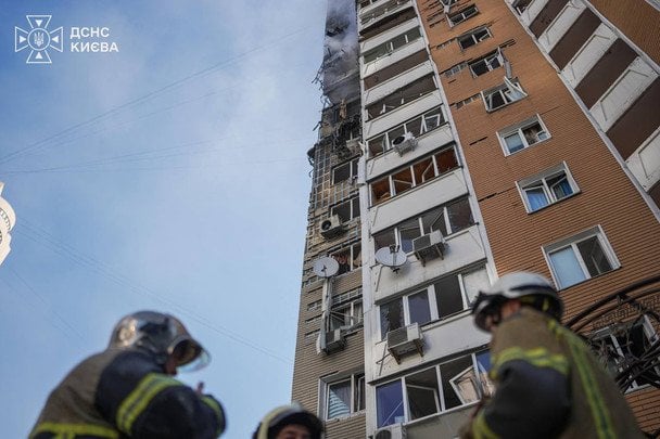  / © Управління ДСНС Києва
