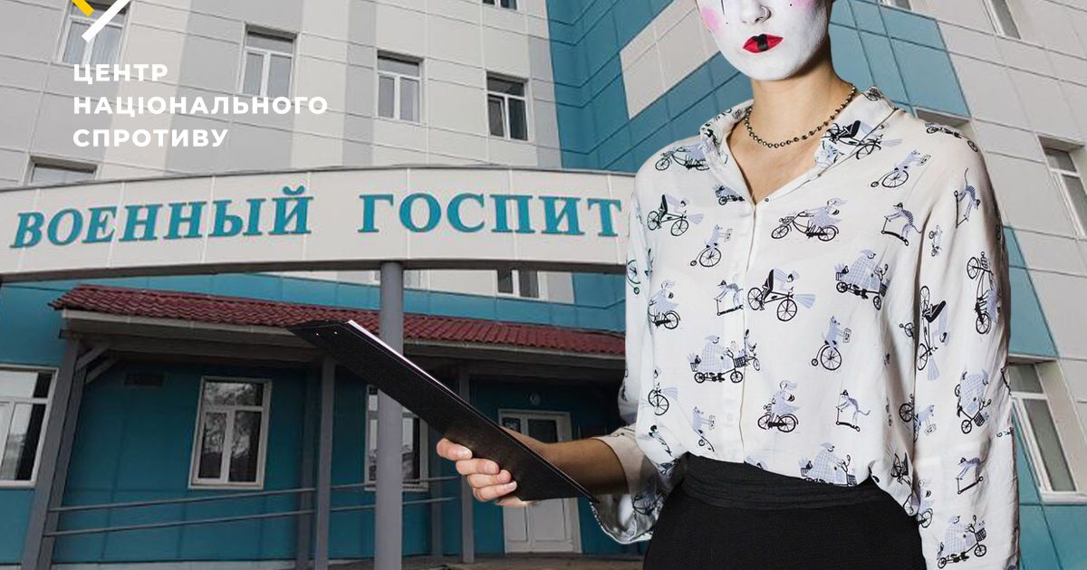 РФ будет отправлять студентов в реабилитационные центры войск РФ