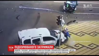 Водій, якому оголосили підозру у справі ДТП на Дорогожичах, загрожує 8 років за ґратами