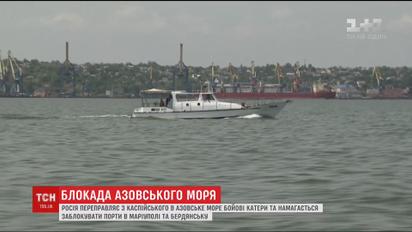 Росія посилює свій Чорноморський флот та збільшує кількість військових на узбережжі