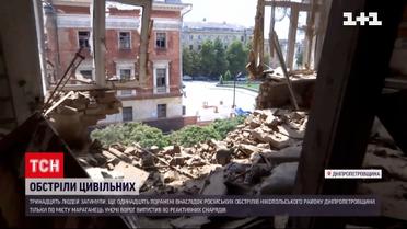 Нікопольський район обстріляли 80 снарядами – загинуло 13 людей