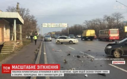 Одразу п’ять авто зіштовхнулись поблизу Краматорська