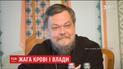 В РПЦ посоветовали жителям Петербурга и Москвы быть готовыми к смерти