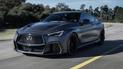 Паризький автосалон 2018: Infiniti представили гібридне купе з технологіями "Формули-1"
