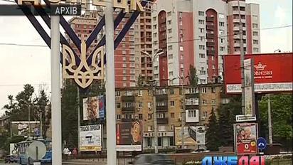 Успешные украинские автосалоны в Донецке превратились в руины