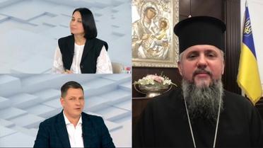 Эпифаний: когда праздновать Рождество и почему разгорелись скандалы в УПЦ МП?