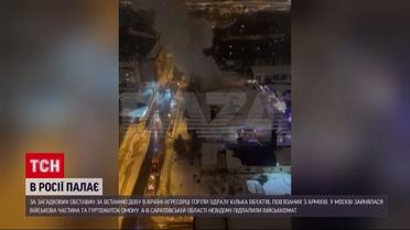 Гори-гори ясно: потужна "бавовна" переслідує росіян