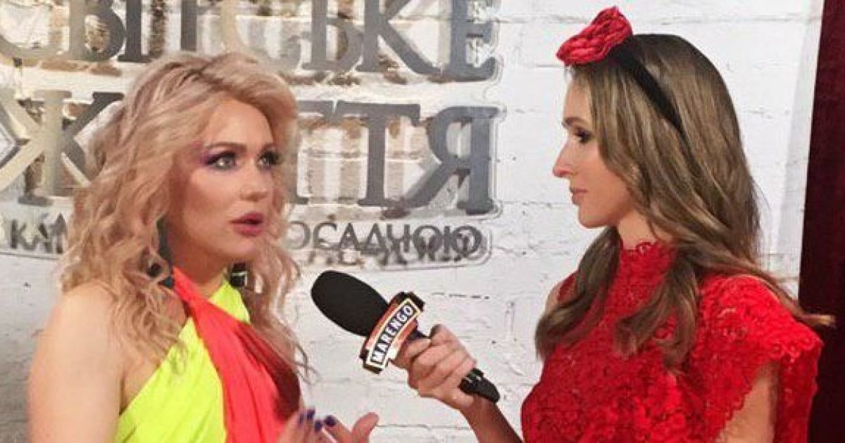 бірге орыс кемпір