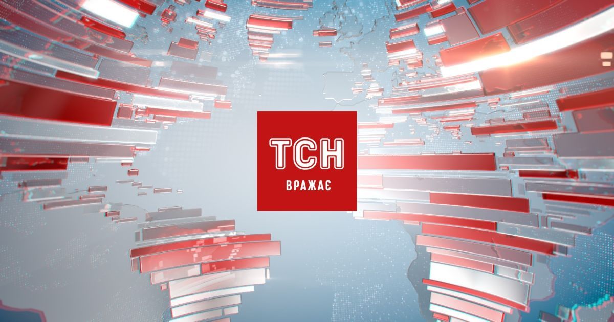 Выпуск ТСН.Ночь за 23 февраля 2017 года