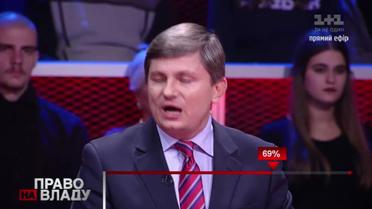 Герасимов пояснив, чому не голосував за новий виборчий кодекс