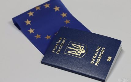 В Одессе в очереди за биометрическими паспортами подрались двое пожилых людей