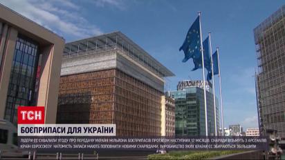 Саммит ЕС: будет ужесточение санкций против России и ограничение цен на ее нефть