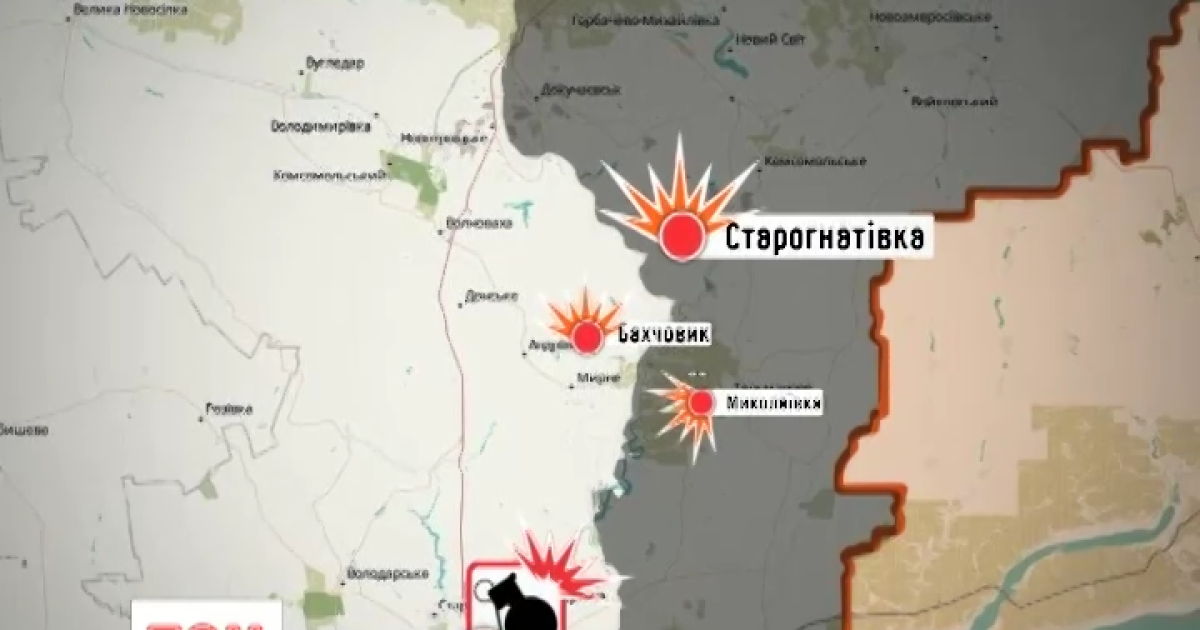 Ситуація в зоні АТО цілком контролюється українськими військовими