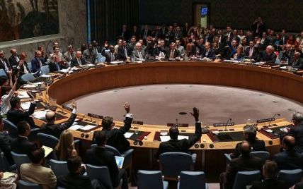Германия сообщила о желании вновь стать непостоянным членом Совбеза ООН