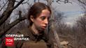 Новини України: медсестра, яка врятувала поранених бійців, отримала орден Богдана Хмельницького