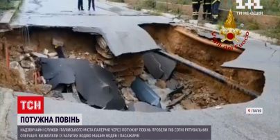 Новости мира: Палермо страдает от последствий мощного наводнения