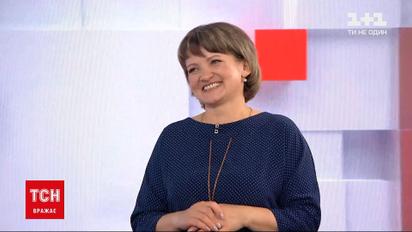 Новини України: Оксана Юрченко відповіла, чи мотивують дармові гроші