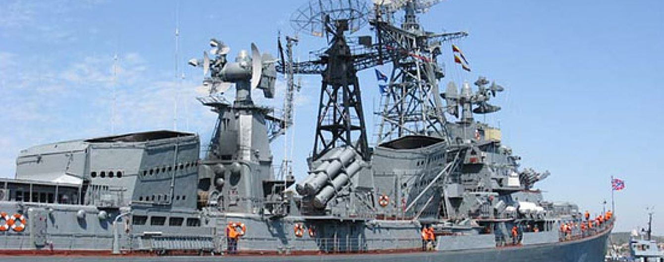 Свавілля російських військових кораблів у водах України розгляне міжнародний суд