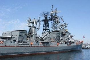 Екіпаж російського корабля відкрив вогонь по турецькому судну в Егейському морі