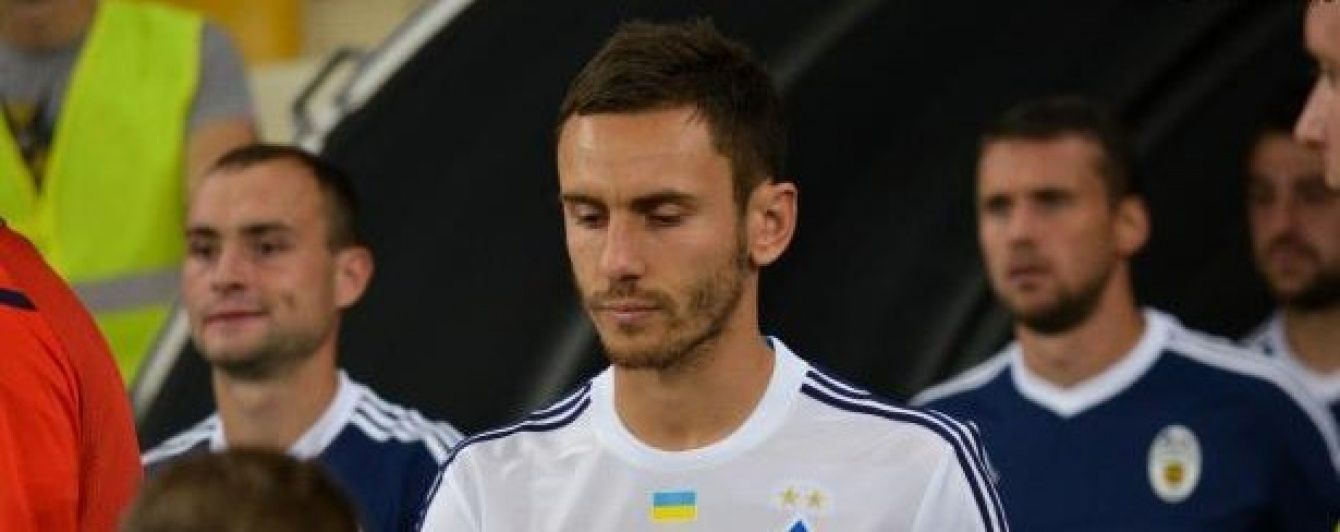 Півзахисник "Динамо" назвав небажаних суперників у 1/8 фіналу Ліги чемпіонів