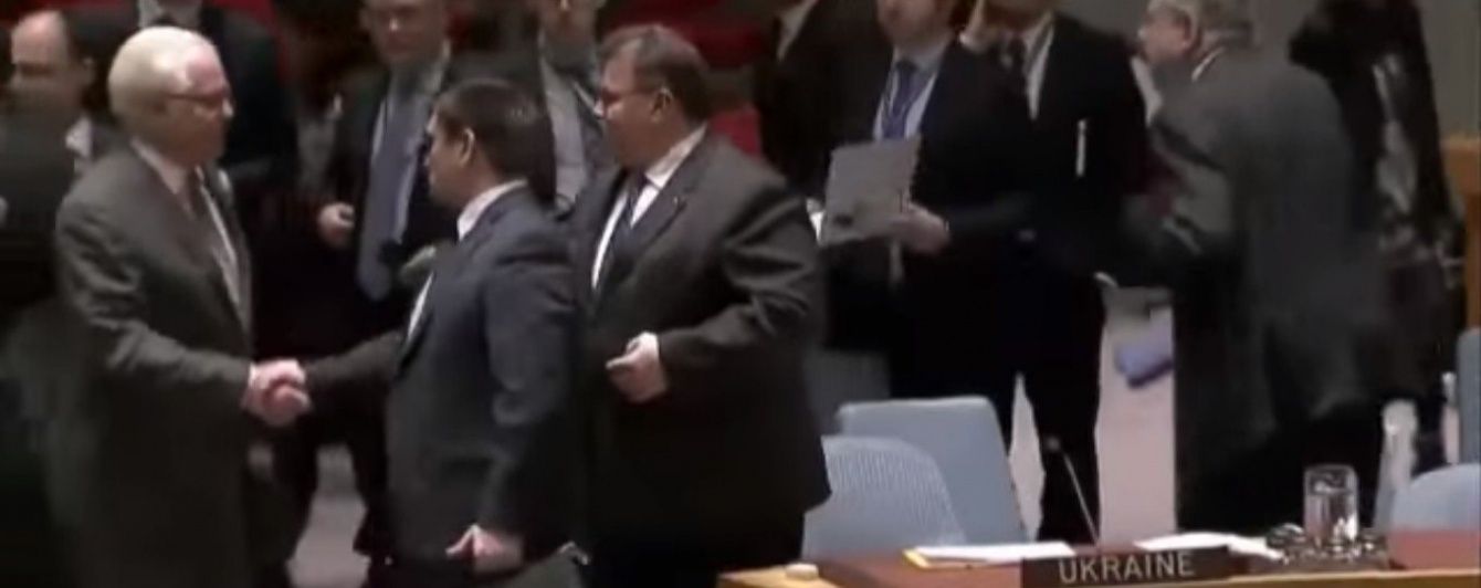 З'явилося відео, на якому Клімкін тисне руку одіозному Чуркіну після РБ ООН