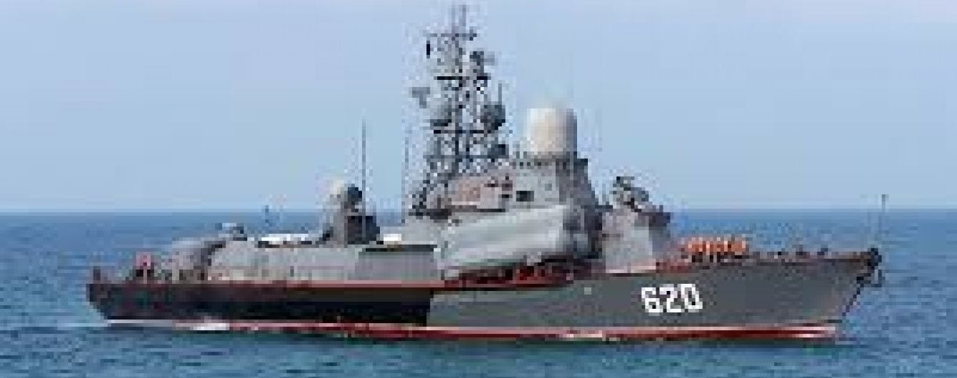 Ракетний катер РФ змусив турецький корабель змінити курс