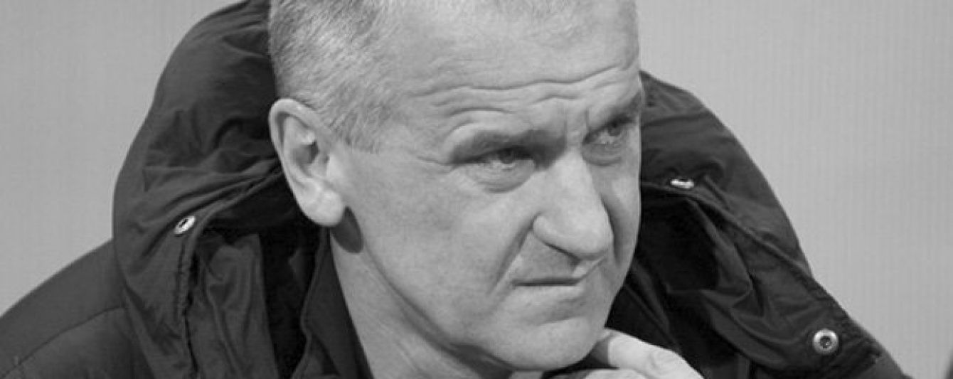 Втрата "Дніпра": помер спортивний директор клубу Тищенко