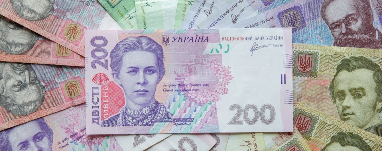 Гривня продовжує відвойовувати позиції в офіційних курсах НБУ