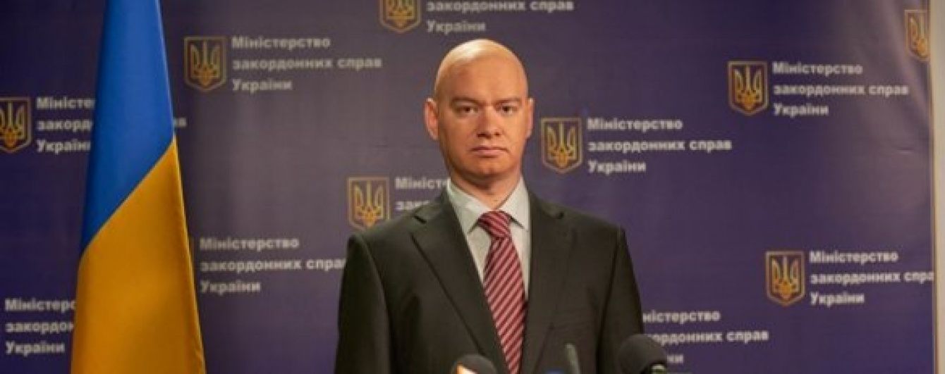 Дружина Кошового приревнувала його до героїні "Слуги народу"
